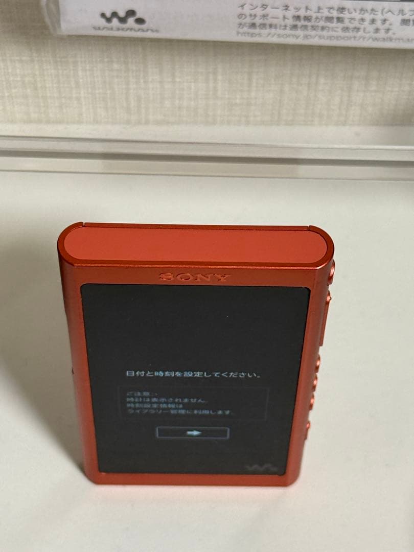 SONY ソニー　NW-A55 ウォークマン