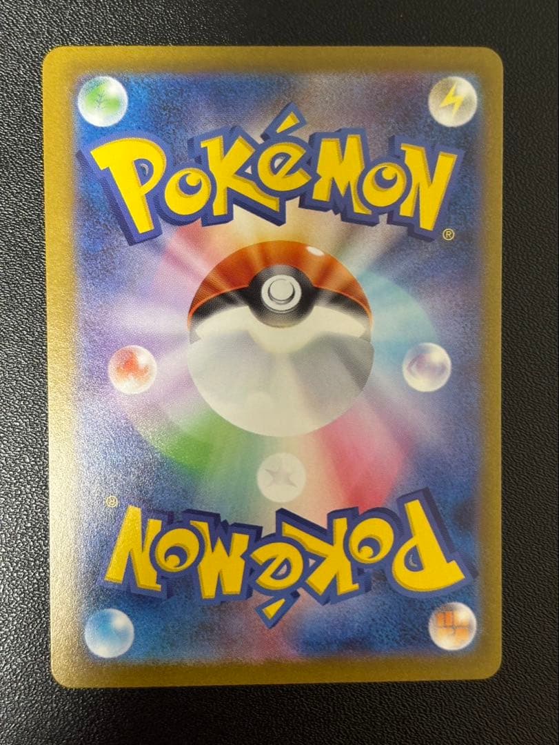 ポケモンカード 引退品 まとめ売り ブイズ