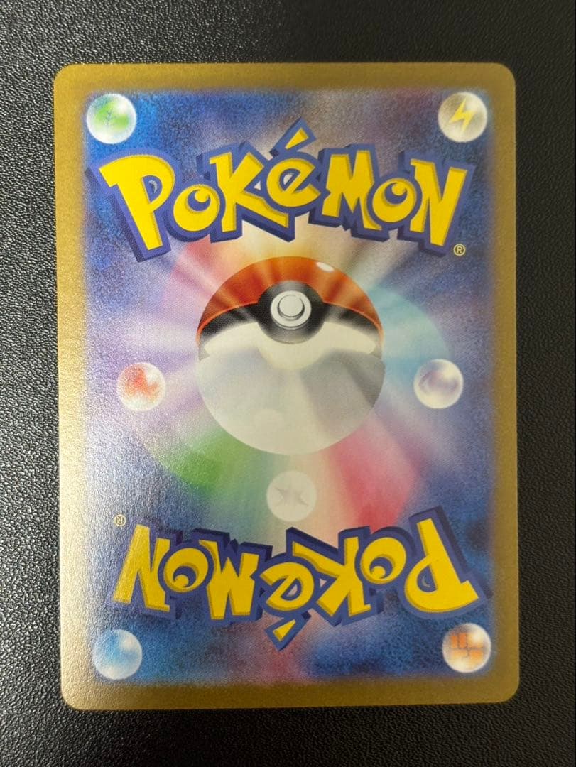 ポケモンカード 引退品 まとめ売り ブイズ