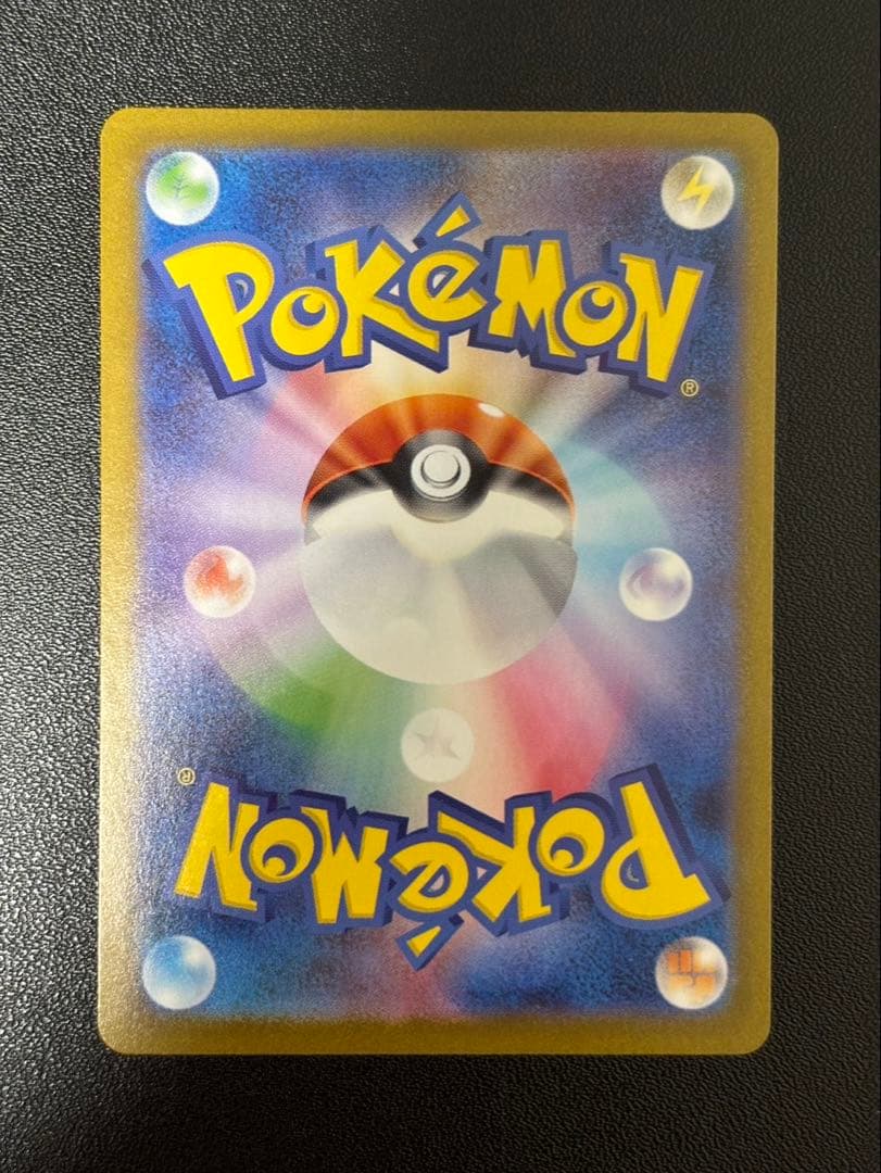 ポケモンカード 引退品 まとめ売り ブイズ