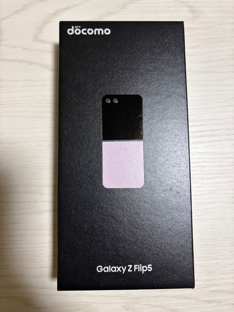 Galaxy z Flip5 （SC-54D）本体・箱・ケースセット