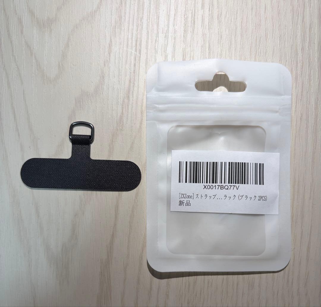 Galaxy z Flip5 （SC-54D）本体・箱・ケースセット