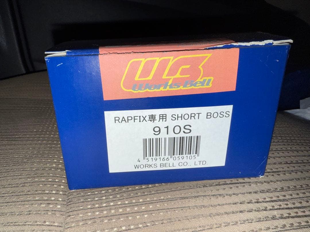 WORKS BELL RAPFIXショートボス 910S ロードスターNB!!