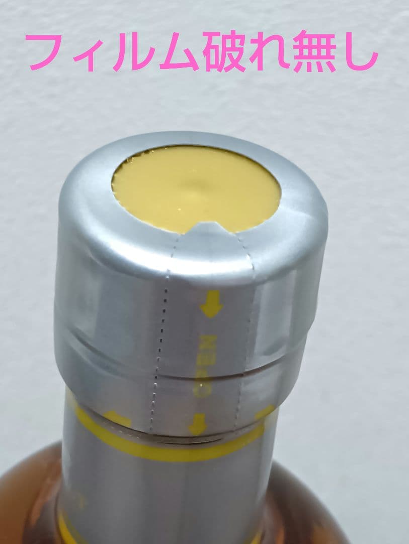 【専用】余市＆宮城峡アロマティックイースト2022　嘉之助2022　3本セット