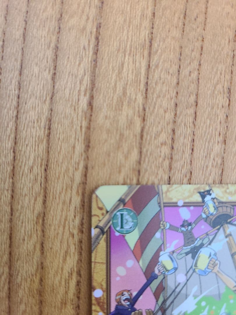 【美品】ワンピースカードダス　ハイパーバトル　C489ルフィ海賊団