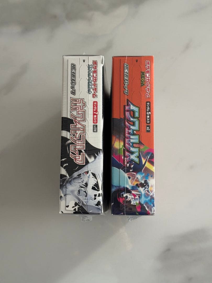 ポケモンカード インフェルノX ホワイトフレア シュリンク付きBOX