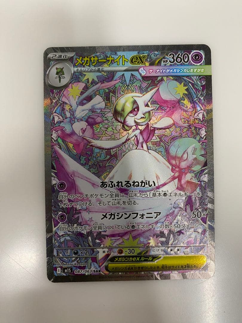 KOU@プロフ絶対必読