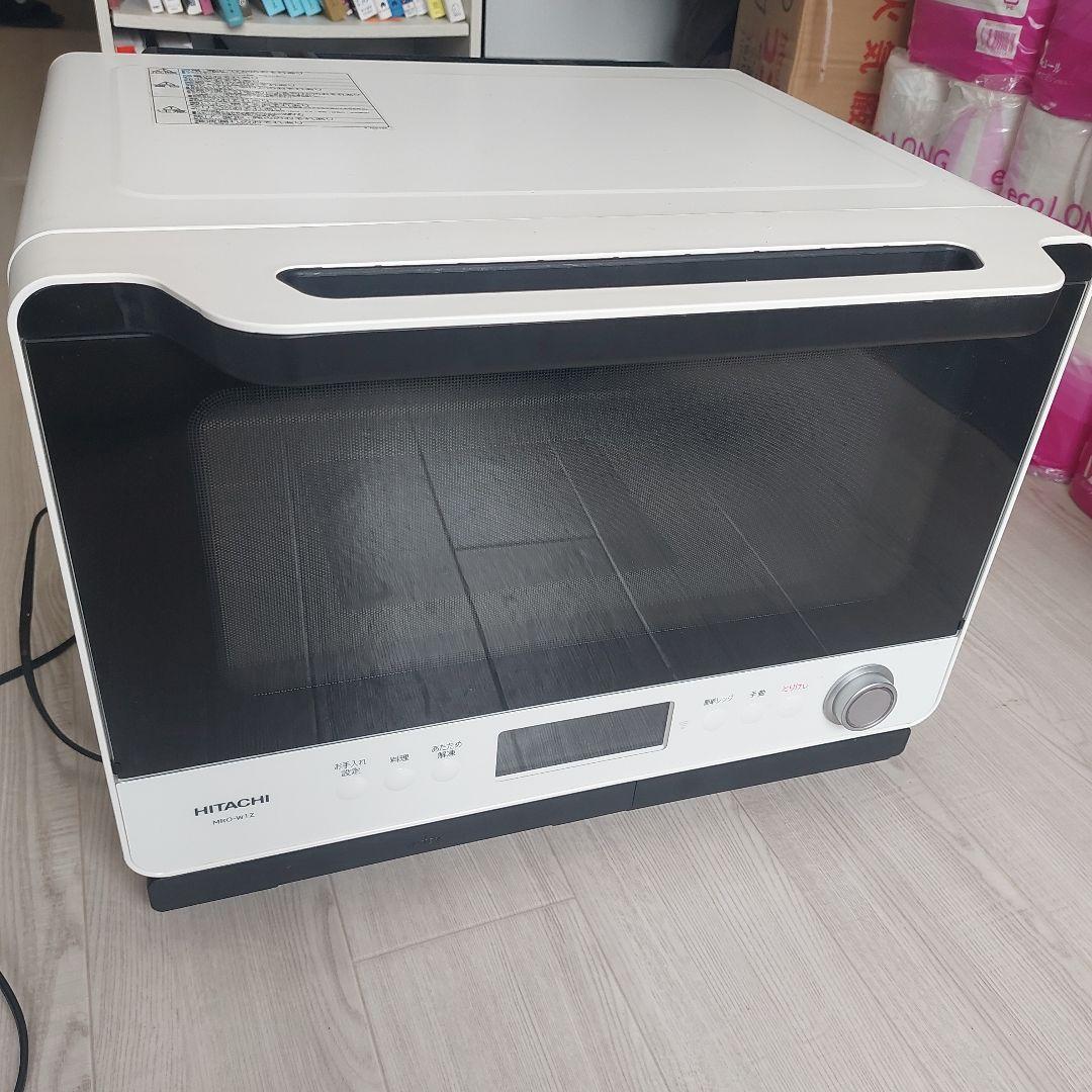 HITACHI オーブン ヘルシーシェフ(付属品有)