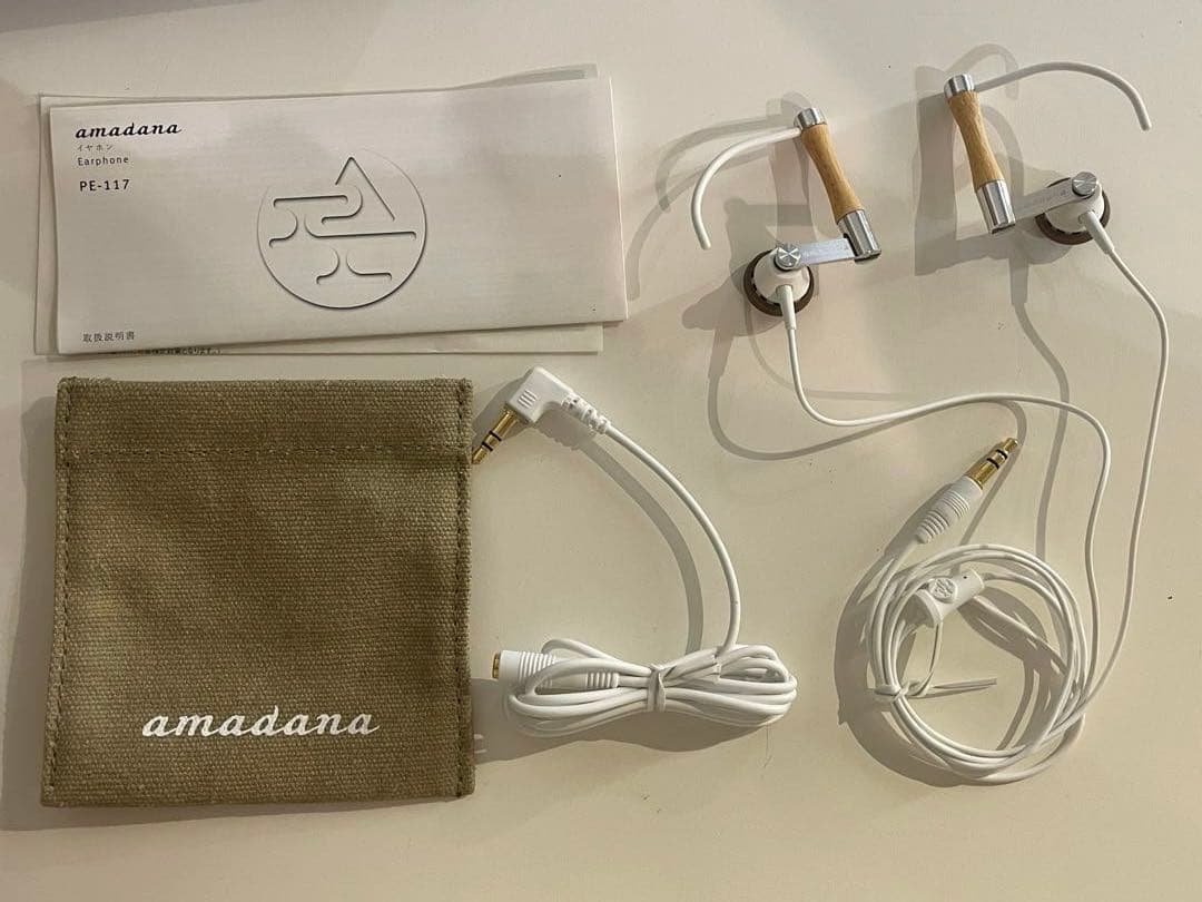 【希少品】amadana アマダナ　有線イヤホン PE-117 ホワイト