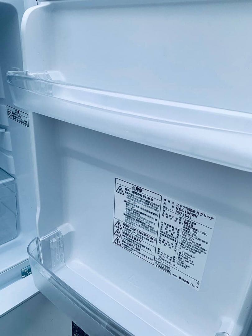 ♦ニトリ 2ドア冷凍冷蔵庫【2020年製】NTR-106WH