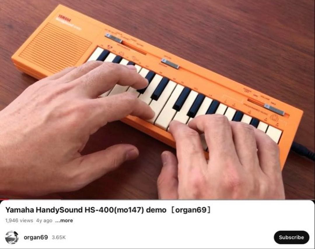 Yamaha HandySound HS-400☆オレンジ☆状態良好☆1982年