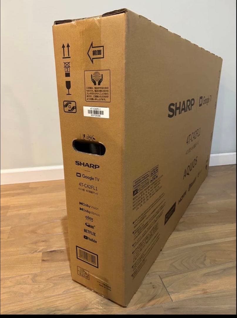 新品未使用　SHARP 4T-C42FL1 42V型 4K液晶テレビ