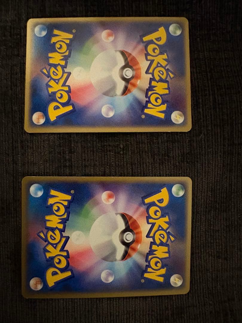 激レア 美品 ポケカセット フシギバナ ex カメックス ex 他