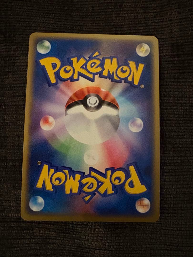 激レア 美品 ポケカセット フシギバナ ex カメックス ex 他