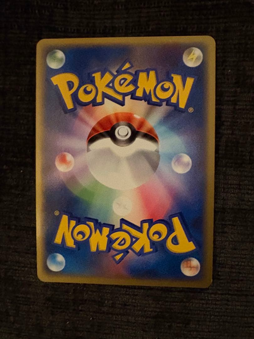 激レア 美品 ポケカセット フシギバナ ex カメックス ex 他