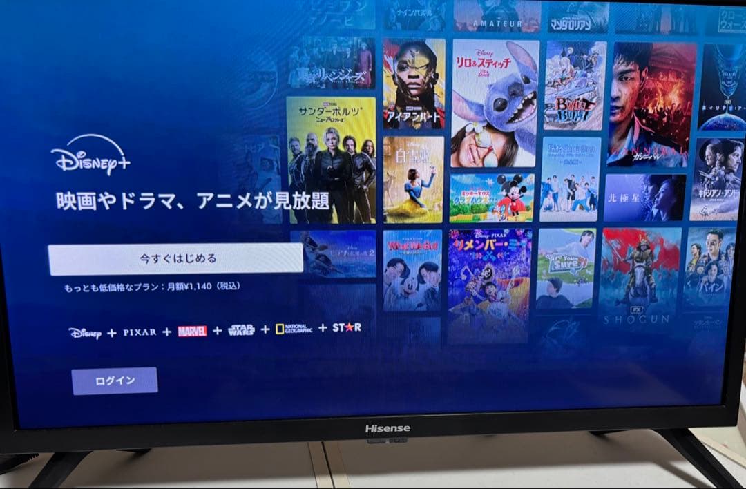 美品Hisense 24A4N 液晶テレビ24型 SMART TV 2025年製