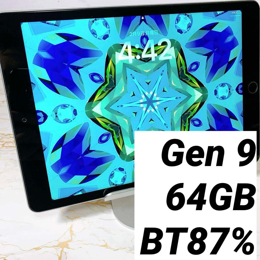 美品iPad 第9世代 64GB BT87%
