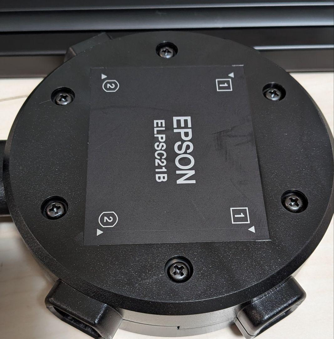 【新品未使用】エプソン モバイルスクリーン Xタイプ ELPSC21B