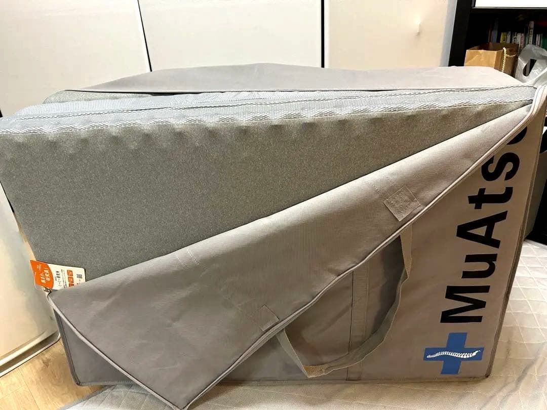 【美品】MuAtsu ムアツマットレス スタンダード シングル