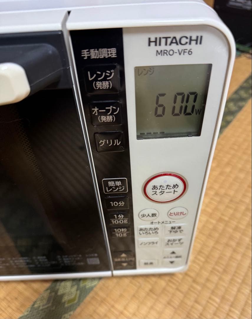 HITACHI オーブンレンジ　HITACHI MRO-VF6ホワイト