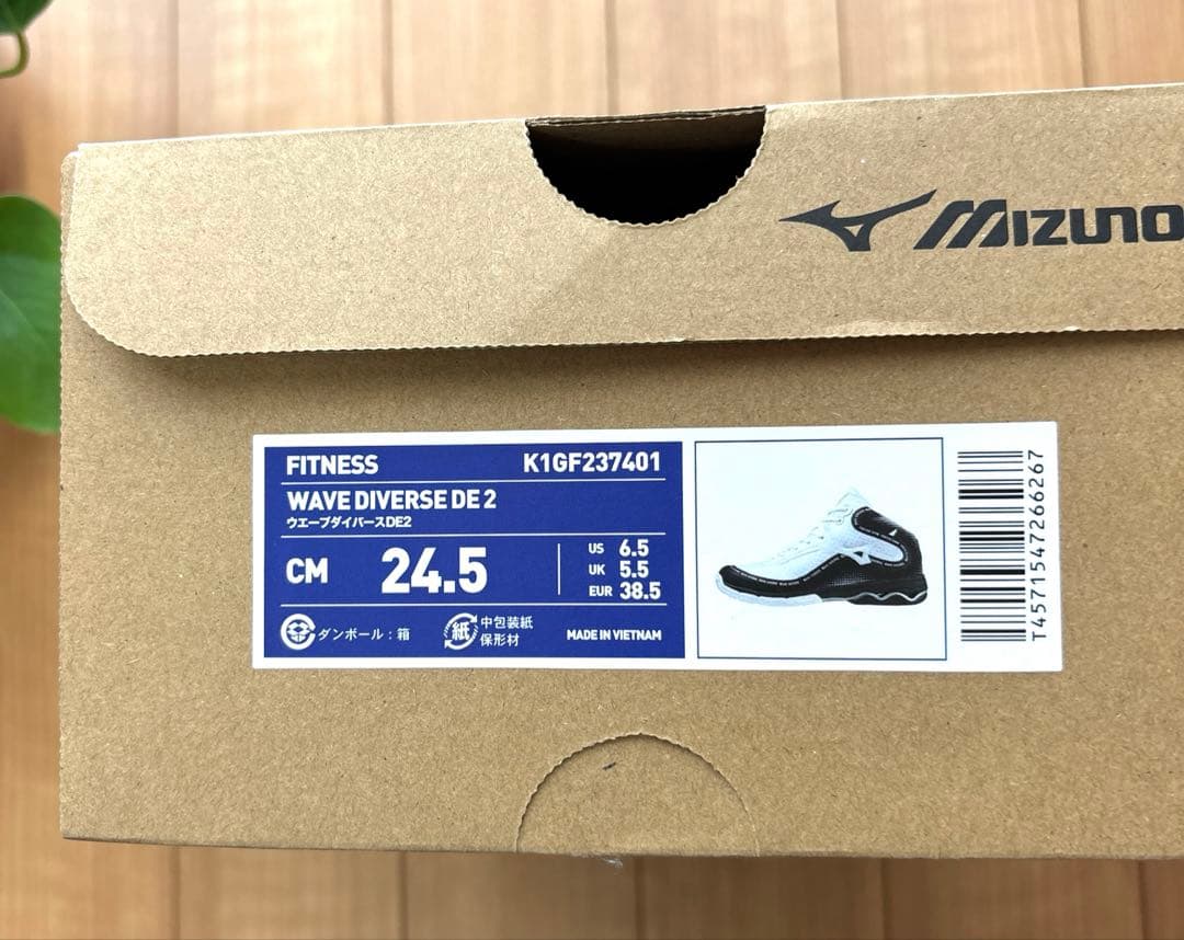 MIZUNO WAVE DIVERSE DE2 24.5cm 超美品！