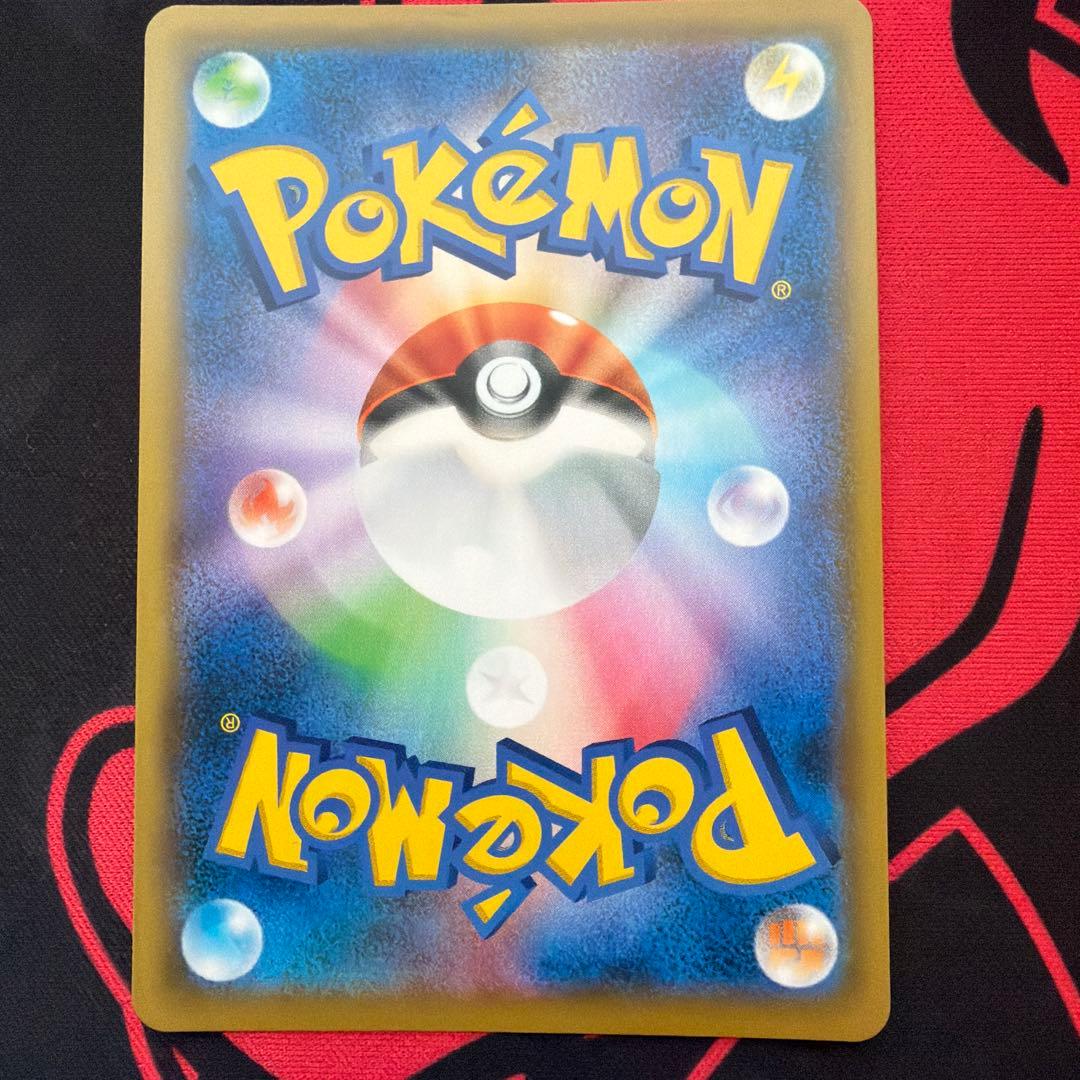 O*i様 ソルガレオ&ルナアーラGX SR SM11b ドリームリーグ 063/