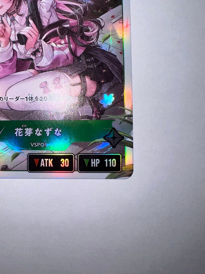 Xross Stars クロススターズ　花芽なずな　LRP ぶいすぽっ！美品