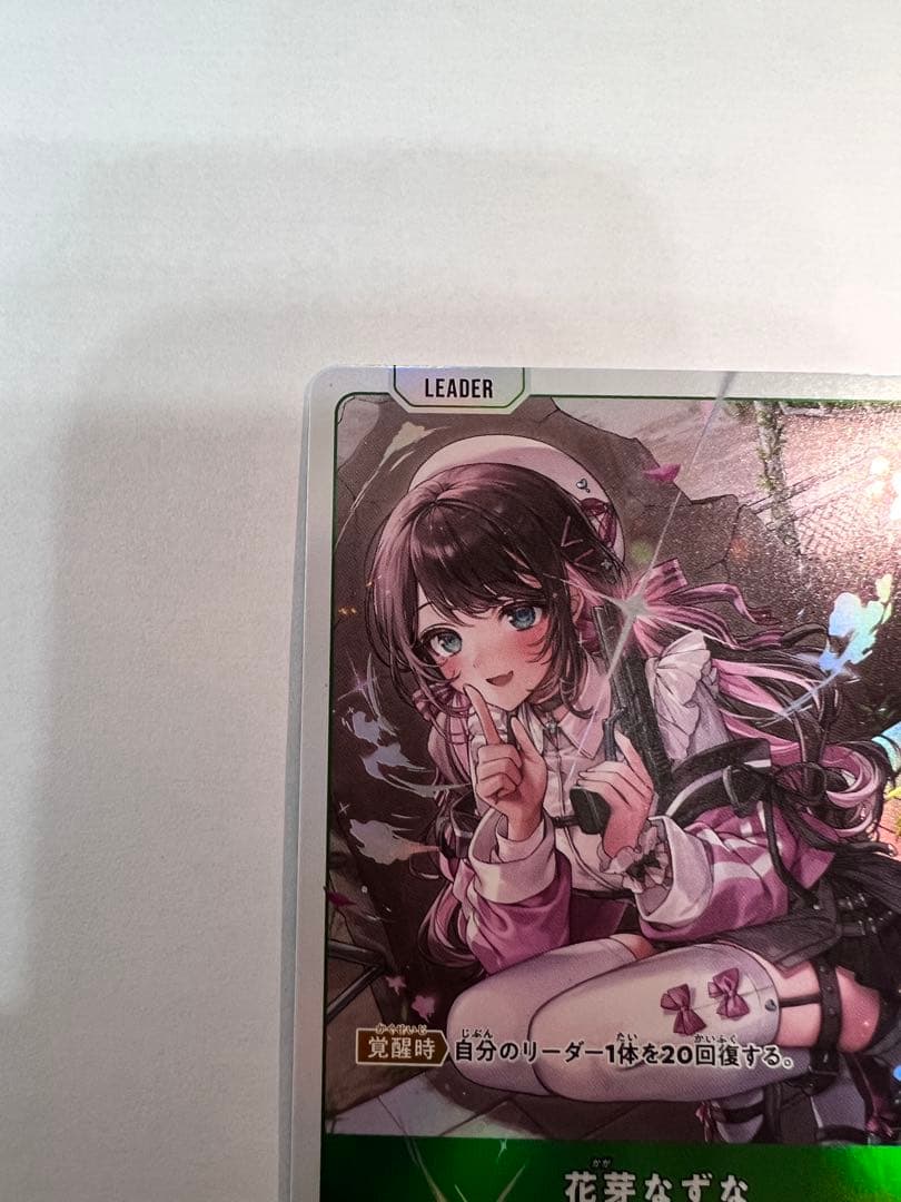 Xross Stars クロススターズ　花芽なずな　LRP ぶいすぽっ！美品