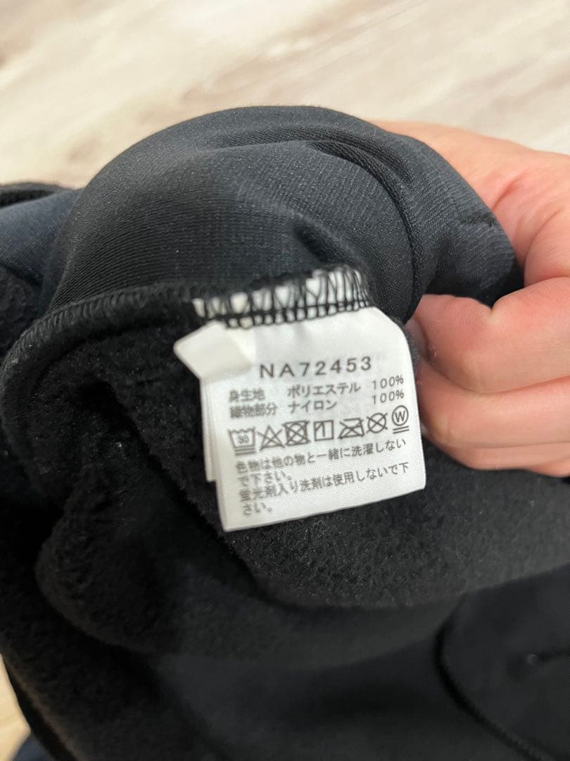 THE NORTH FACE（ノースフェイス） デナリベスト ブラック XL