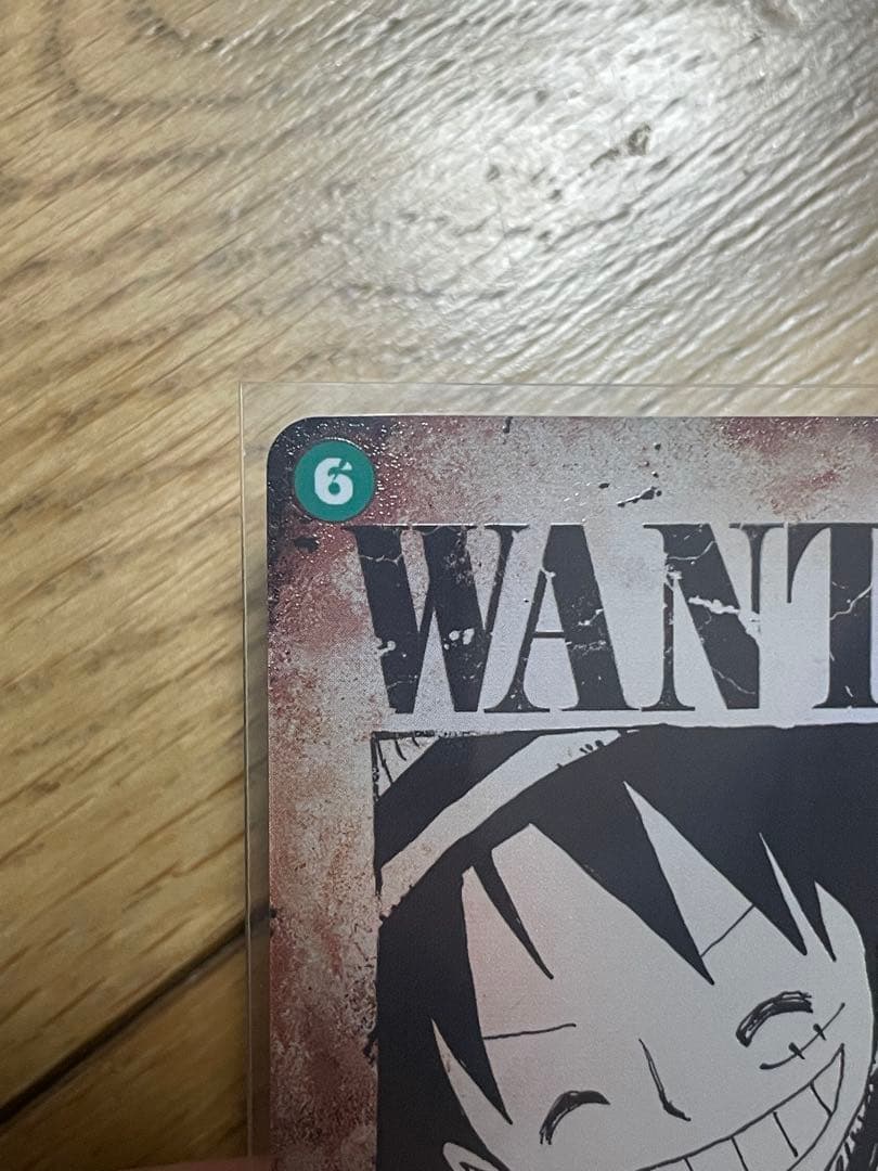 む*ら様 ワンピース カードゲーム モンキー・D・ルフィ WANTED サボ　2