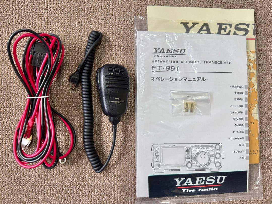 YAESU FT-991 トランシーバー
