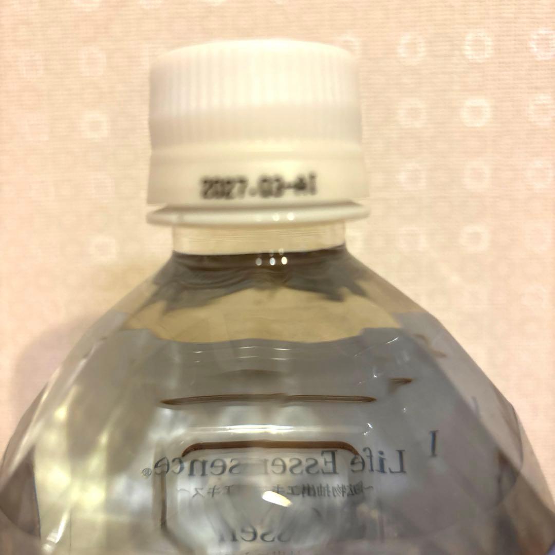 ミネラルウォーター Club eco Water 1000ml