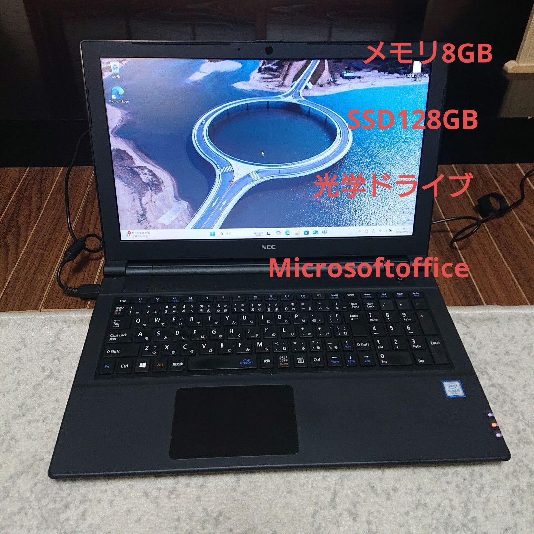 NEC PC-VJT25FZG3 ノートPC 8GBメモリ 128GB SSD