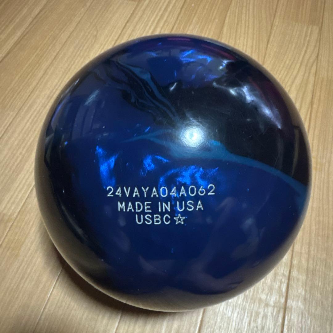 ASTRO PHYSX II ボウリングボール