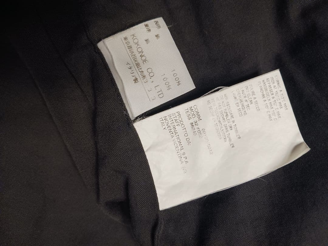 マルタンマルジェラ　コットンライダースジャケット2001年秋冬　　　 アーカイブ