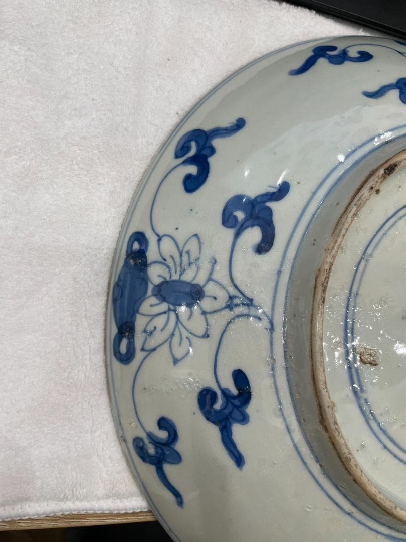江戸幕末　古伊万里　お皿　 宣徳年製　龍　希少　極美品　中国　お宝　レア 貴重