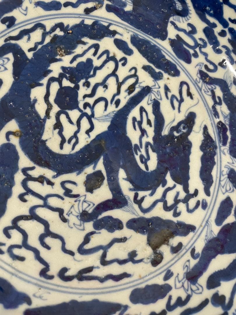 江戸幕末　古伊万里　お皿　 宣徳年製　龍　希少　極美品　中国　お宝　レア 貴重