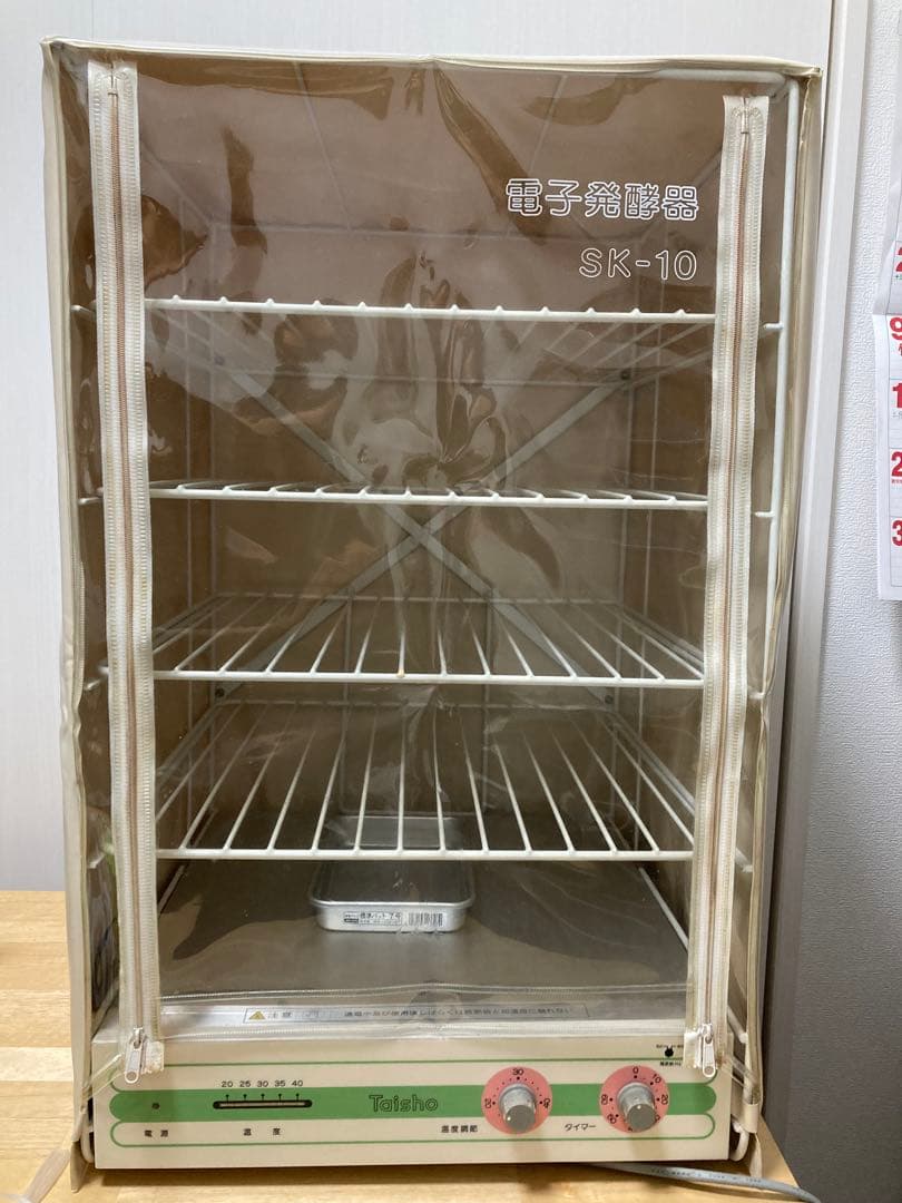 大正電機　電子発酵器 SK-10