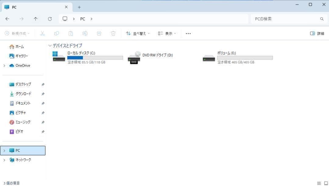 DELL第9世代i5-9400/メモリ8GB/SSD128GB/HDD500GB