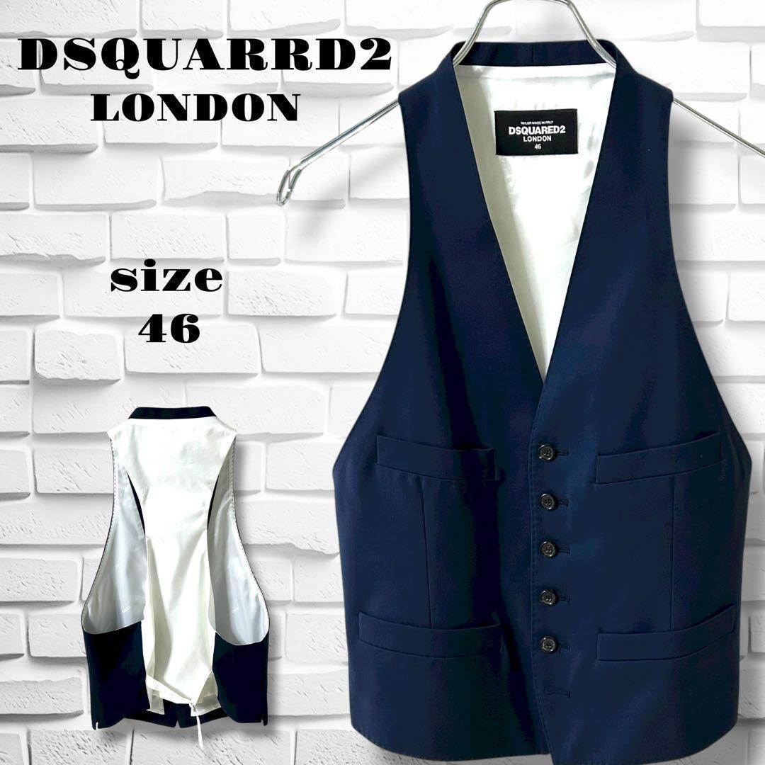 極美品　DSQUARED2 ベスト　スーツ　ジレ　裏地ロゴ　イタリア製