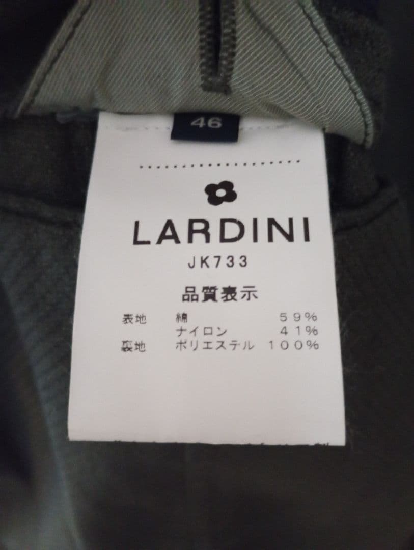 【最終値下げ】ラルディーニ　ジャケット　オリーブカーキ　コットン通年素材