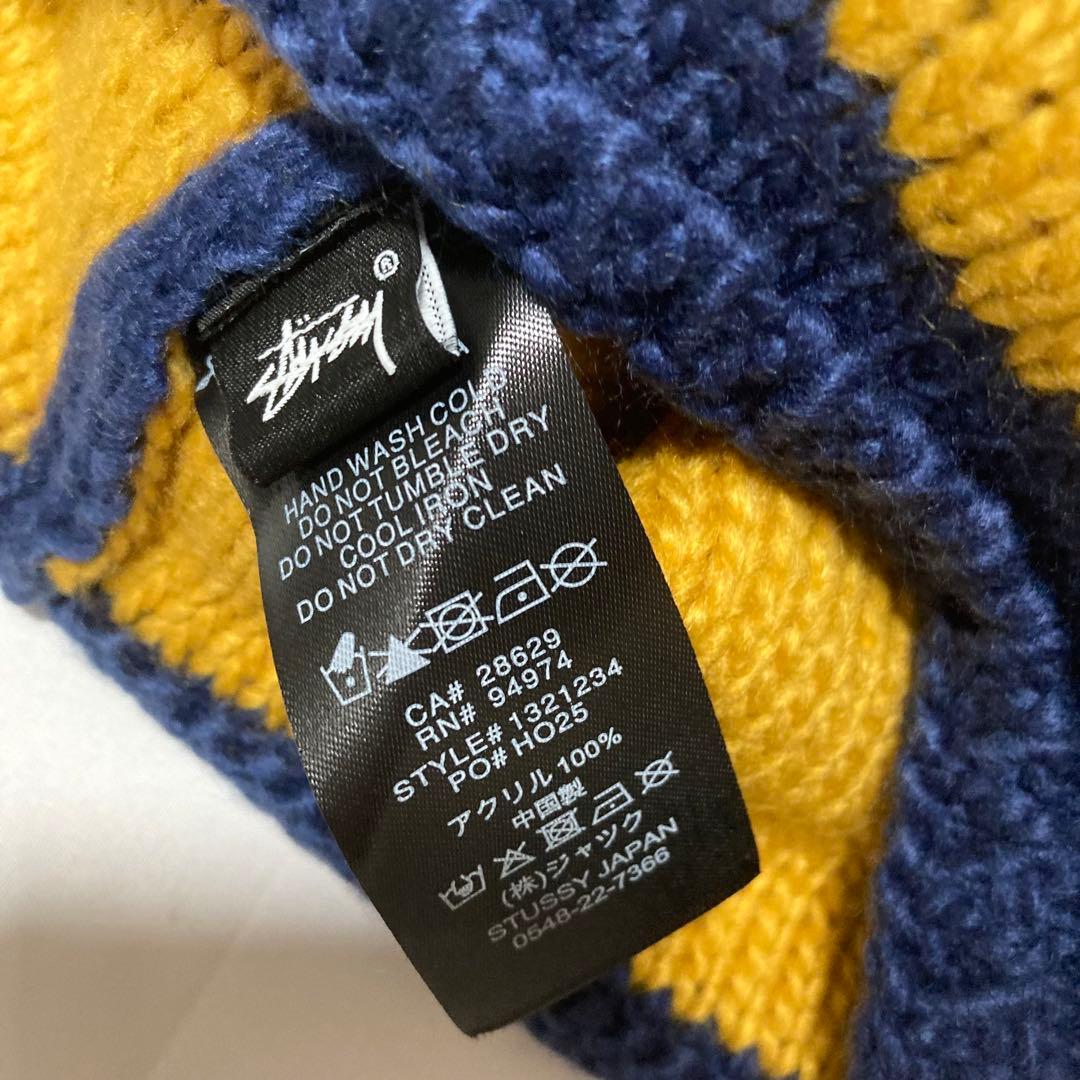 Stussy ニット帽 ネイビー/イエロー Sロゴ