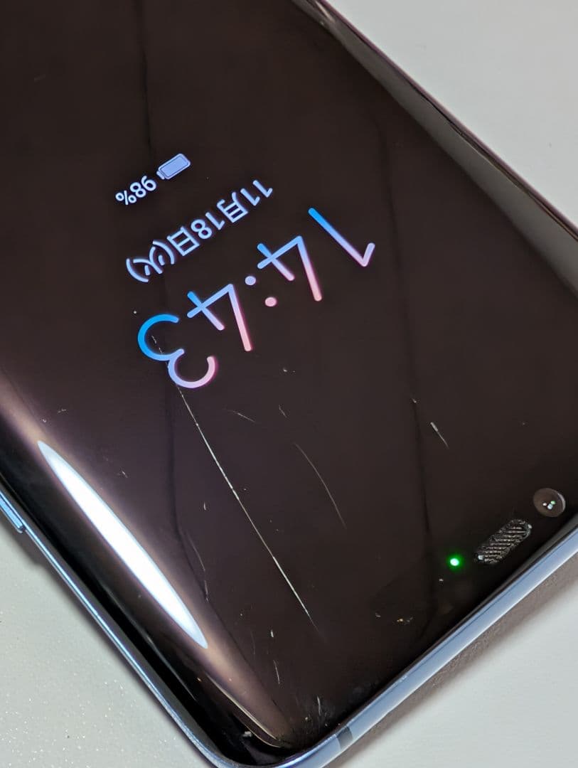 HUAWEI Mate20pro スマートフォン 本体 ブルー