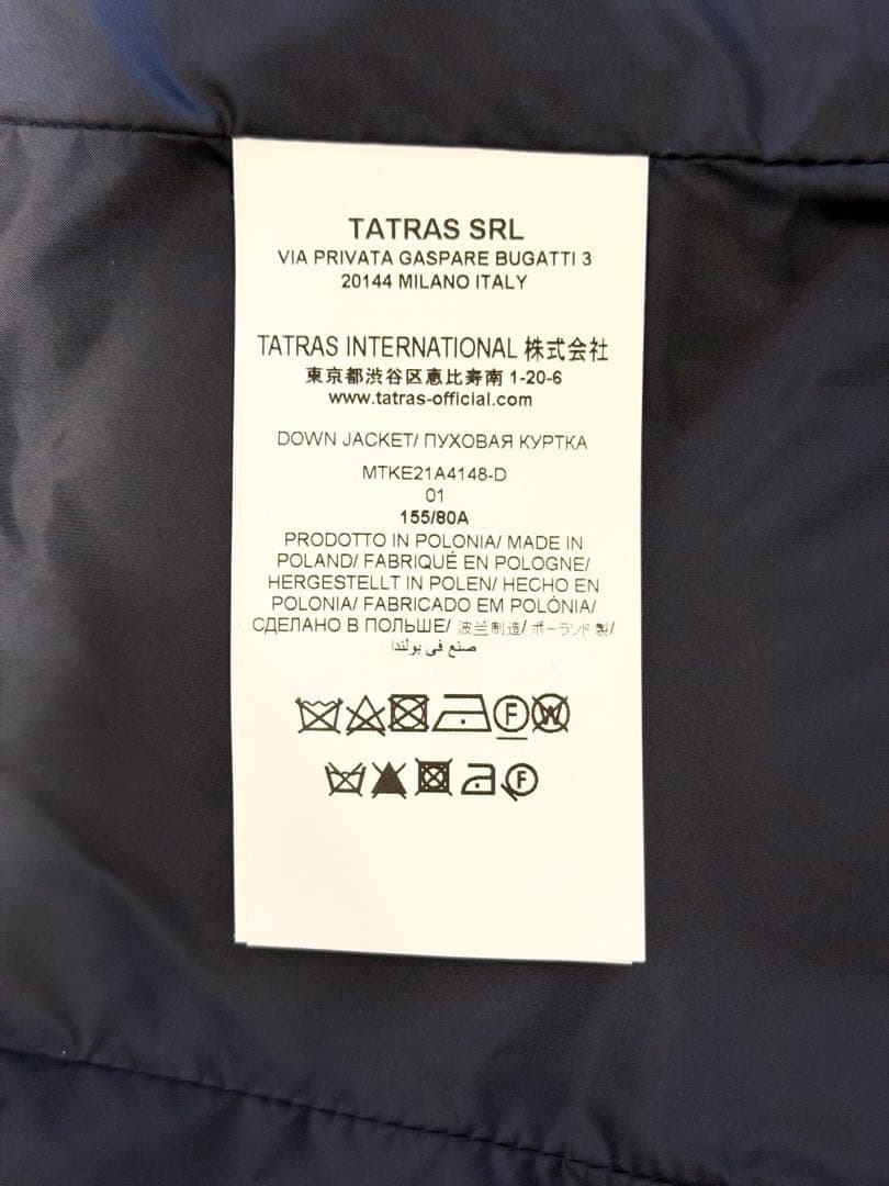 タトラス AGORDO アゴルド ダウンジャケット ブラック 01 S