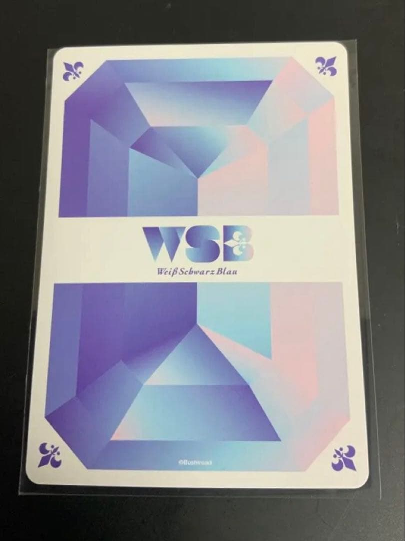 カラフルピーチ ブラウサマー うり さん　SSP サイン