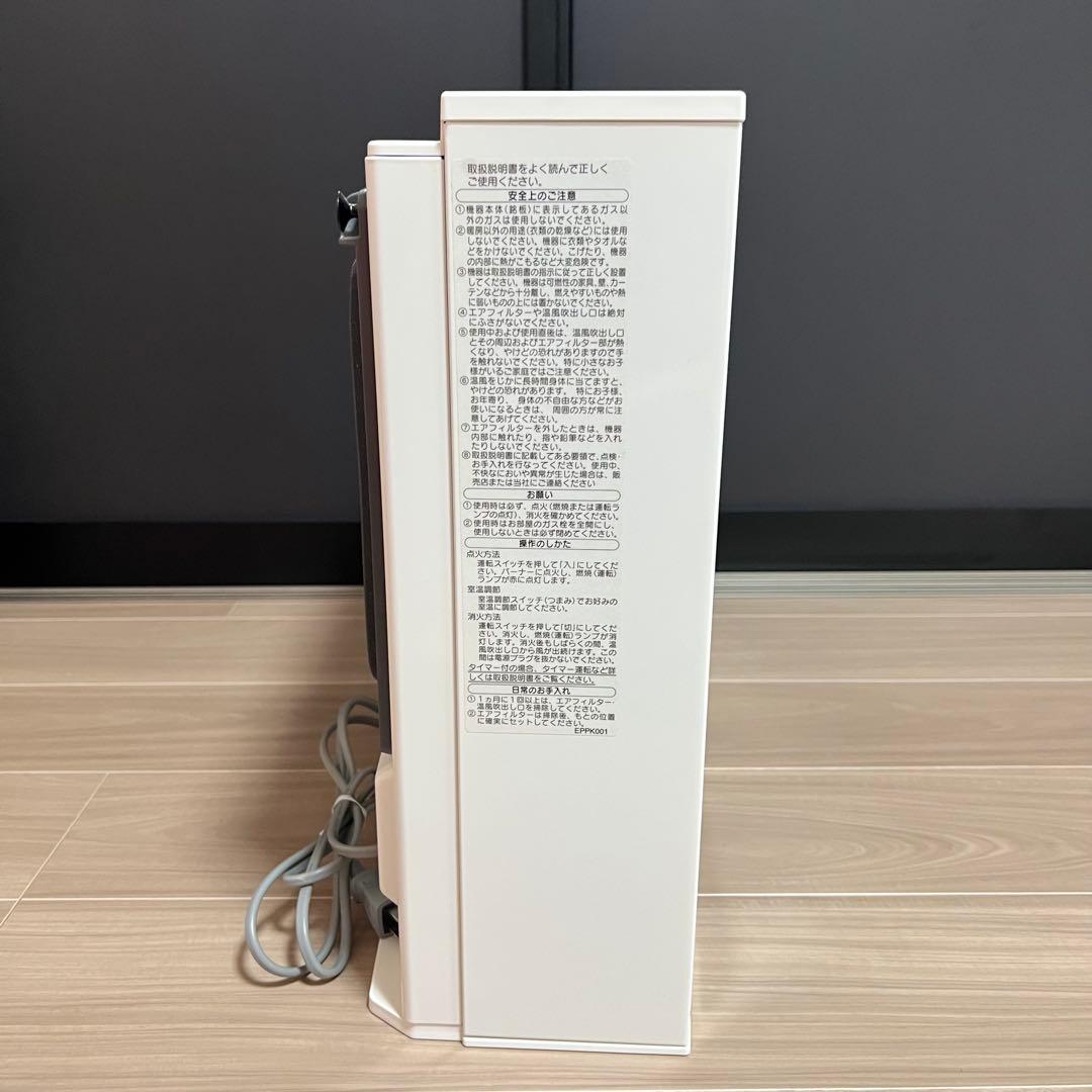 美品 ノーリツ ガスファンヒーター ホース付き 都市ガス