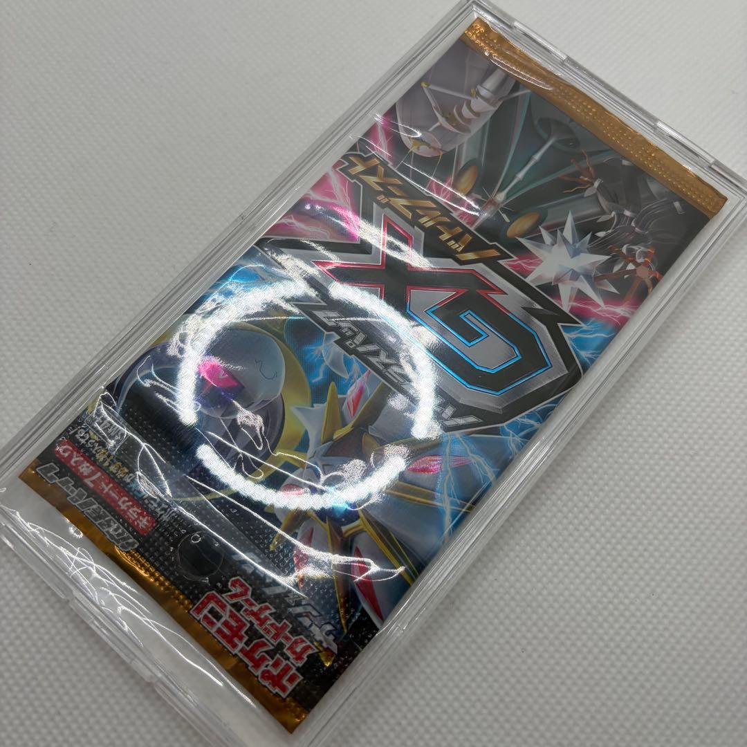 【新品未開封】ポケモンカード GXバトルブースト ハイクラスパック 1パック ②