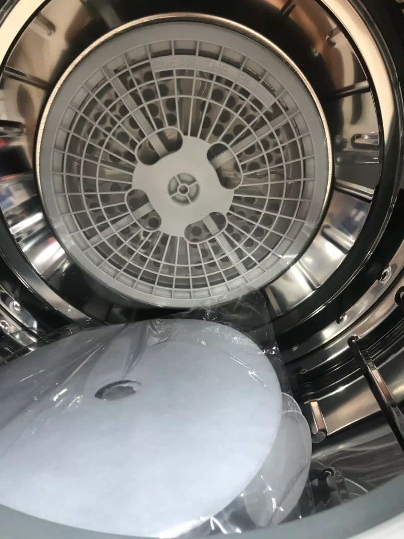 MoCO2 衣類乾燥機 ホワイト