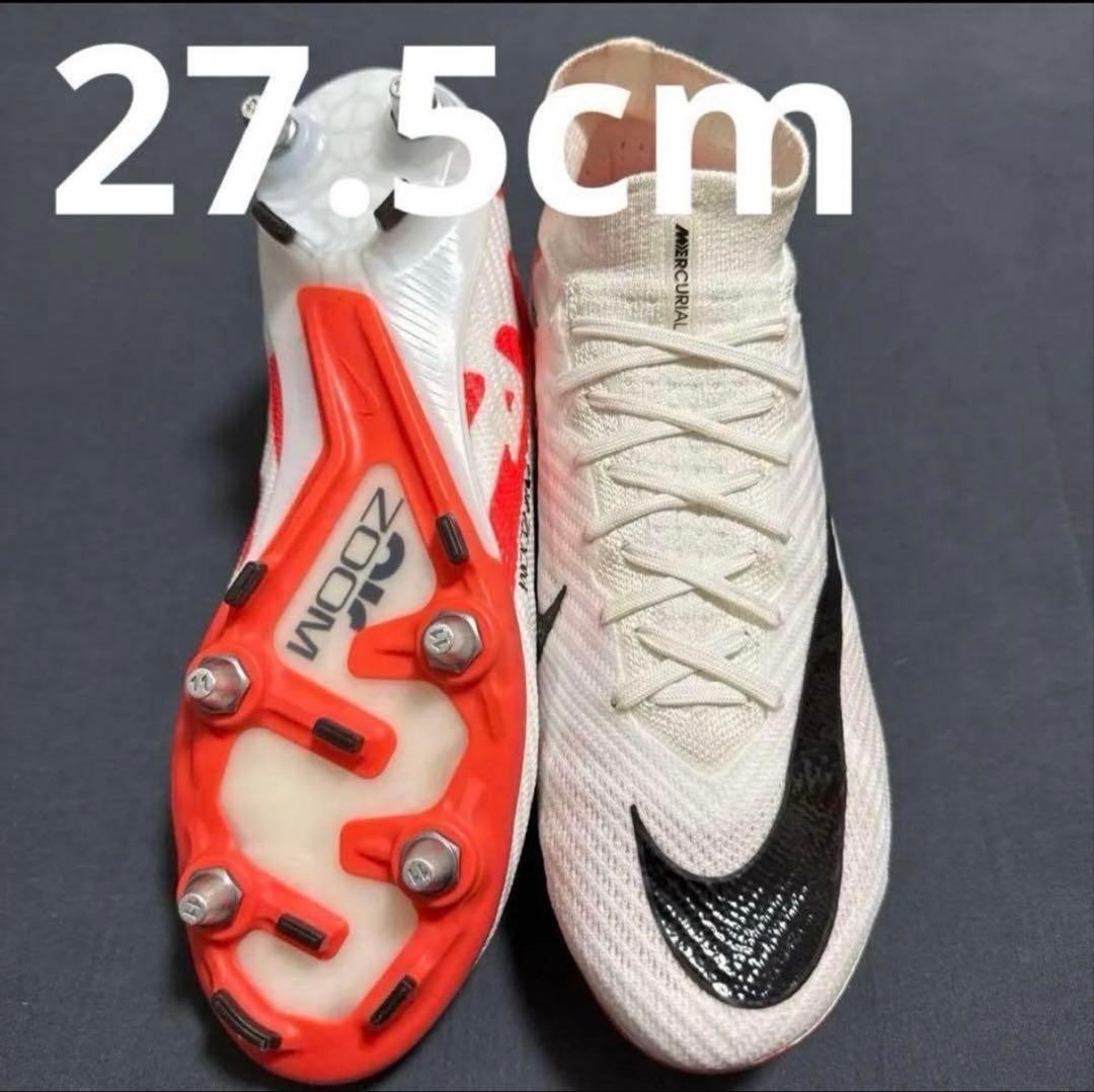 NIKE マーキュリアルスーパーフライ9 SG-PRO 27.5cm 247