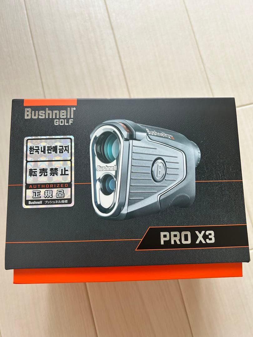 【正規品】Bushnell PRO X3 ゴルフ用距離計